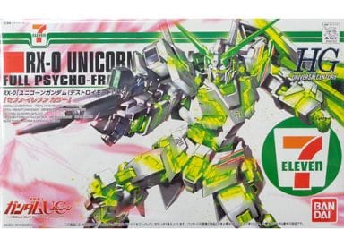 HGUC 1/144 RX-0 Unicorn Gundam[Destroy Mode](Seven Eleven Color)