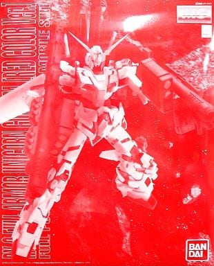 MG RX-0 全武装独角兽高达(1:100 红色骨架版)