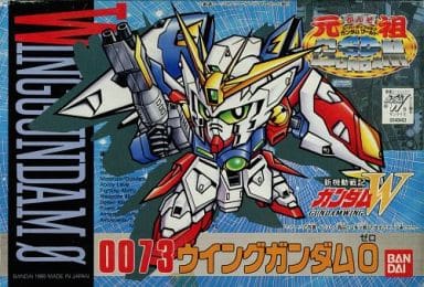 駿河屋 - 【買取】XXXG-00W0 ウイングガンダム0 「新機動戦記ガンダムW