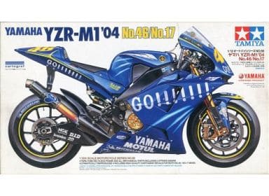 駿河屋 - 【買取】1/12 ヤマハ YZR-M1'04 No.46/No.17 「オートバイ 駿河屋 - 【買取】1/12 ヤマハ YZR-M1'04 No.46/No.17 「オートバイ