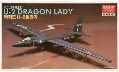 駿河屋 中古 1 72 Lockheed U 2 Dragon Lady ロッキード U 2 ドラゴンレディ 1653 プラモデル