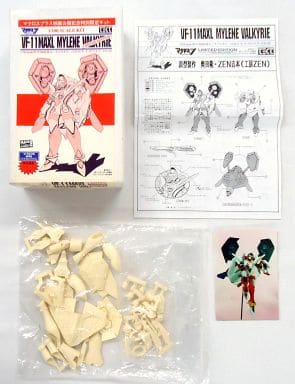 駿河屋 -<中古>1/100 VF-11 MAXL改 ミレーヌ・バルキリー バトロイド