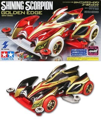 駿河屋 -<中古>1/32 シャイニングスコーピオン ゴールデンエッジ 駿河屋 -<中古>1/32 シャイニングスコーピオン ゴールデンエッジ