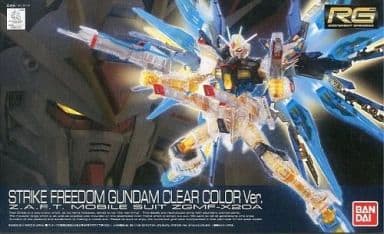 RG 1/144 ZGMF-X20A Strike Freedom Gundam(Clear Color)