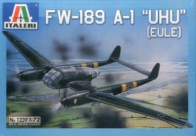 1/48 F-7F Tigercat & 1/72 Fw189 A-1 UHU