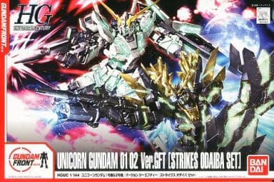 駿河屋 -<中古>1/144 HGUC RX-0 ユニコーンガンダム(デストロイモード