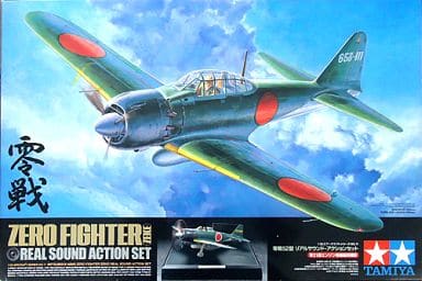 駿河屋 -<中古>1/32 零戦52型 リアルサウンド・アクションセット 栄21