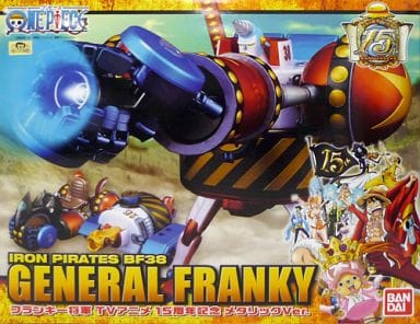 駿河屋 中古 フランキー将軍 Tvアニメ15周年記念メタリックver ワンピース ベストメカコレクション プレミアムバンダイ限定 プラモデル