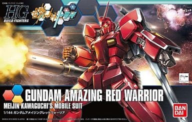 MG 1/100 ガンダムアメイジングレッドウォーリア 新品 未組立 おまけ