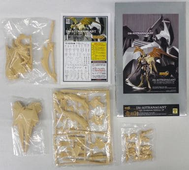 駿河屋 中古 ディス アストラナガン Ogスカルプターズエディションsp スーパーロボット大戦 Og レジンキャストキット プラモデル
