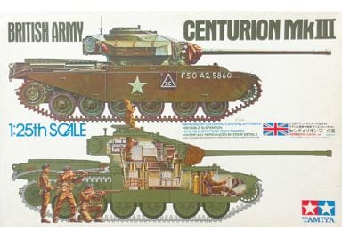 駿河屋 -<中古>1/25 イギリス陸軍中戦車 センチュリオン Mk.III