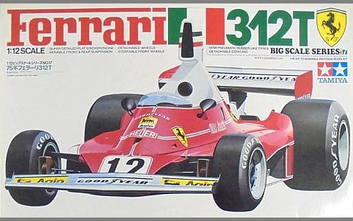 駿河屋 -<中古>1/12 フェラーリ 312T 1975 F-1 チャンピオンカー