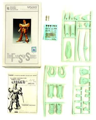 駿河屋 - 【買取】1/100 ナイト・オブ・ゴールド アトキカスタム 改造