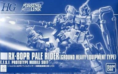 HGUC 1/144 RX-80PR Pale Rider(Ground Heavy Equipment Type)