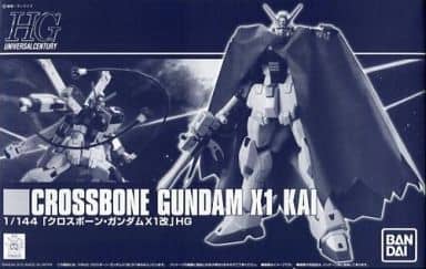 HGUC 1/144 XM-X1(F97)Kai Crossbone Gundam X-1 Custom