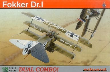 駿河屋 - 【買取】1/72 Fokker Dr.I DUAL COMBO -フォッカー Dr.I 2機