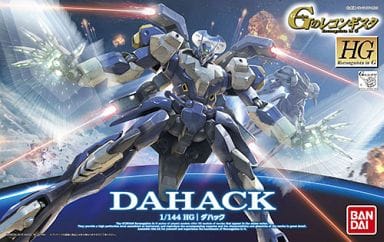 HG 1/144 ダハック