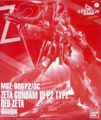 駿河屋 -<中古>1/100 MG MSZ-006P2/3C Zガンダム3号機P2型 レッド 