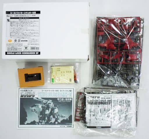 未組立】1/72 シールドライガー コマンダー仕様 限定 ZOIDS ゾイド