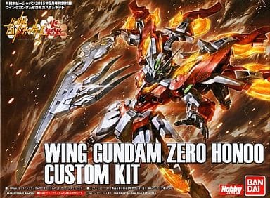 駿河屋 -<中古>1/144 HGBF ウイングガンダムゼロ炎カスタムキット