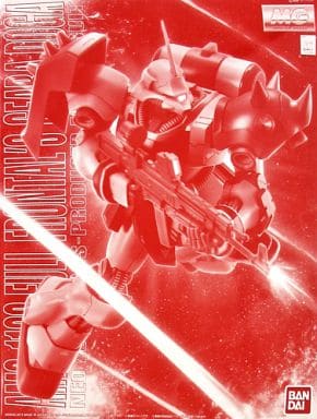 駿河屋 -<中古>1/100 MG AMS-119C ギラ・ドーガ(フル・フロンタル専用 駿河屋 -<中古>1/100 MG AMS-119C ギラ・ドーガ(フル・フロンタル専用