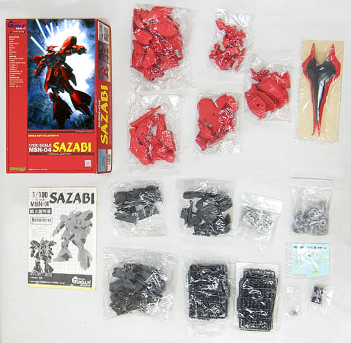 駿河屋 -<中古>1/100 MSN-04 サザビー SPECIAL EDITION 「機動戦士