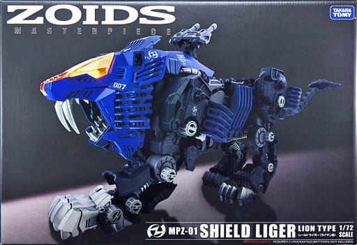 駿河屋 -<新品/中古>1/72 MPZ-01 シールドライガー(ライオン型 駿河屋 -<新品/中古>1/72 MPZ-01 シールドライガー(ライオン型