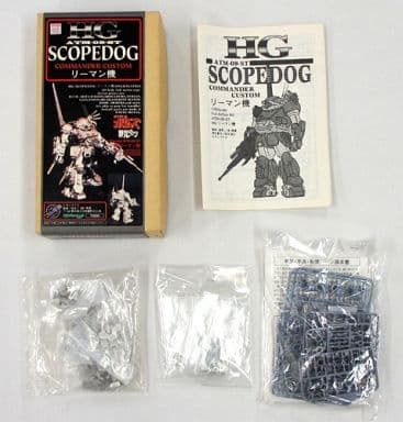 駿河屋 -<中古>1/60 ATM-09-ST スコープドッグ コマンダーカスタム HG