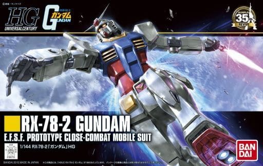 駿河屋 -<新品/中古>1/144 HGUC REVIVE RX-78-2 ガンダム 「機動戦士 駿河屋 -<新品/中古>1/144 HGUC REVIVE RX-78-2 ガンダム 「機動戦士
