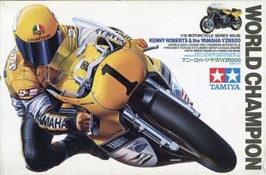 プラモデル WORLD CHAMPION ケニー・ロバーツ・ヤマハYZR500