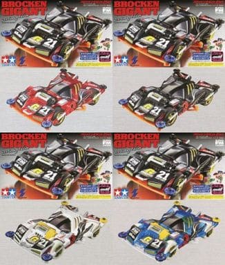 駿河屋 -<中古>全4種セット 1/32 ブロッケンギガント 21st 「爆走兄弟 駿河屋 -<中古>全4種セット 1/32 ブロッケンギガント 21st 「爆走兄弟