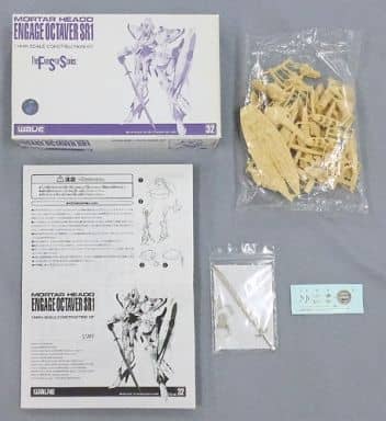 駿河屋 -<中古>1/144 モーターヘッド エンゲージ オクターバー SR1