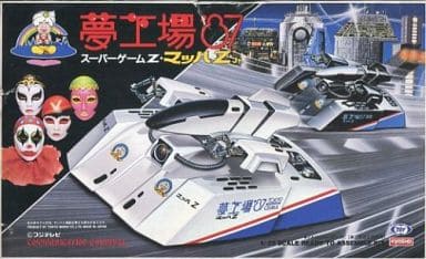 駿河屋 -<中古>1/35 スーパーゲームZ マッハZ Jr ...