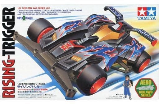 駿河屋 - 【買取】1/32 ライジングトリガー 「エアロミニ四駆シリーズ 駿河屋 - 【買取】1/32 ライジングトリガー 「エアロミニ四駆シリーズ