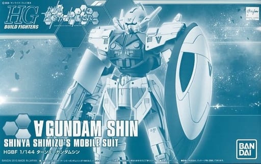 HGBF 1/144 WD-M01MS Turn A Gundam Shin