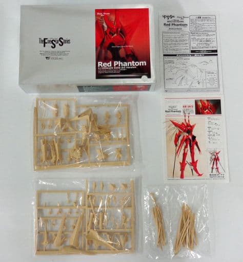 FSSファイブスター物語・HSGK 1/100 PHANTOM 慧茄騎ファントム