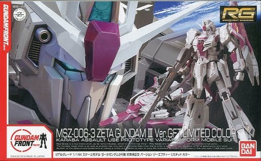 駿河屋 中古 1 144 Rg Msz 006 3 Zガンダム3号機 初期検証型 Ver Gft Limited Color 機動戦士zガンダム ガンダムフロント東京限定 プラモデル