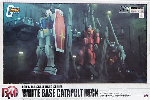 駿河屋 -<中古>1/144 HGUCシリーズ用 ホワイトベースカタパルトデッキ 駿河屋 -<中古>1/144 HGUCシリーズ用 ホワイトベースカタパルトデッキ
