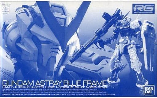 駿河屋 -<中古>1/144 RG ガンダムアストレイ ブルーフレーム 「機動 駿河屋 -<中古>1/144 RG ガンダムアストレイ ブルーフレーム 「機動