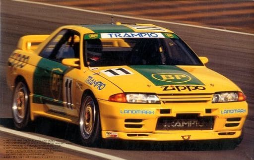 駿河屋 -<中古>1/24 チーム オブジェクト T BP オイル トランピオ GT-R