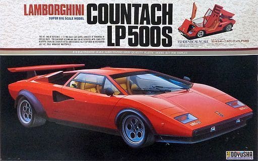 駿河屋 -<中古>1/12 ランボルギーニ カウンタック LP500S 「SUPER BIG 駿河屋 -<中古>1/12 ランボルギーニ カウンタック LP500S 「SUPER BIG