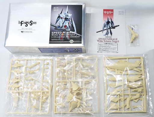 駿河屋 -<中古>1/100 スピードミラージュ ヴォルケシェッツェ ステージ