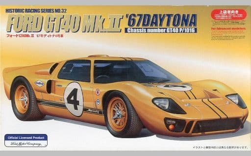 駿河屋 -<中古>1/24 フォード GT40 Mk.II '67年デイトナ4号車