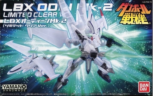 駿河屋 -<中古>LBXオーディーンMk-2 リミテッド クリア ver