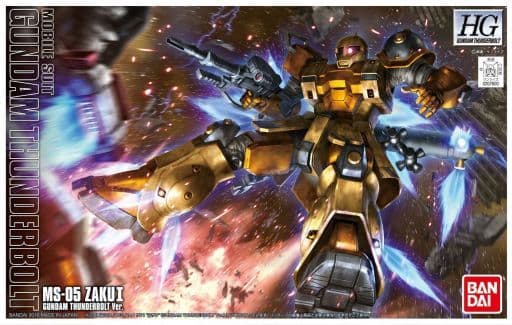 駿河屋 新品 中古 1 144 Hg Ms 05b ザクi 旧ザク Gundam Thunderbolt Ver 機動戦士ガンダム サンダーボルト プラモデル