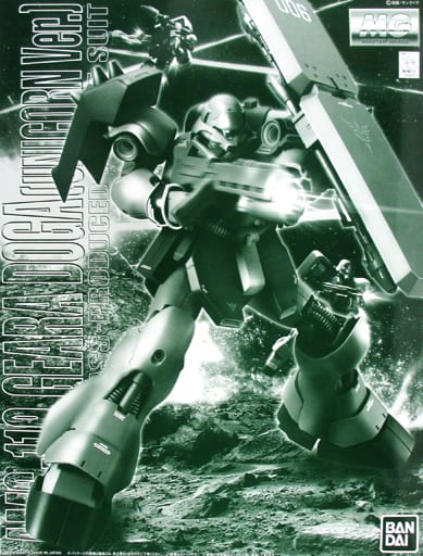 MG 1/100 AMS-119 Geara Doga(Gundam Unicorn Ver.)