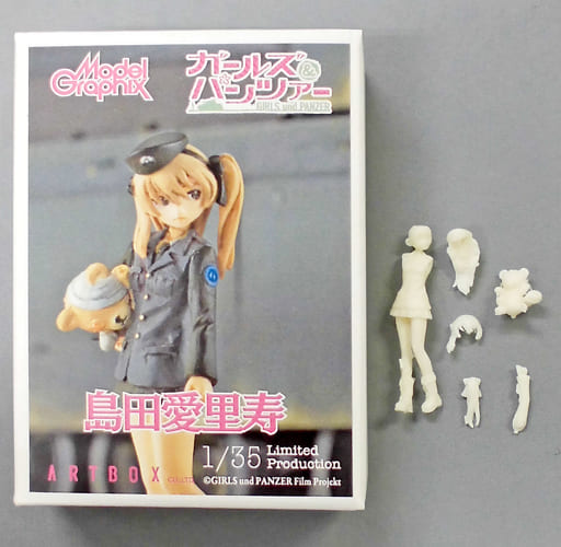 駿河屋 -<中古>1/35 島田愛里寿 「ガールズ&パンツァー 劇場版