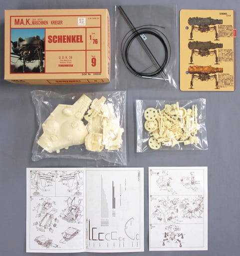 駿河屋 -<中古>1/76 SCHENKEL -シェンケル- 「Ma.K. マシーネン