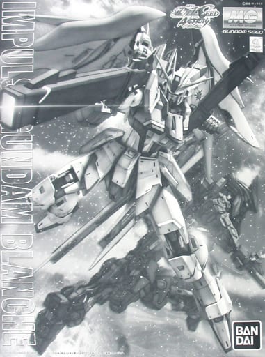 MG 1/100 ZGMF-X56S/ι Impulse Gundam Blanche