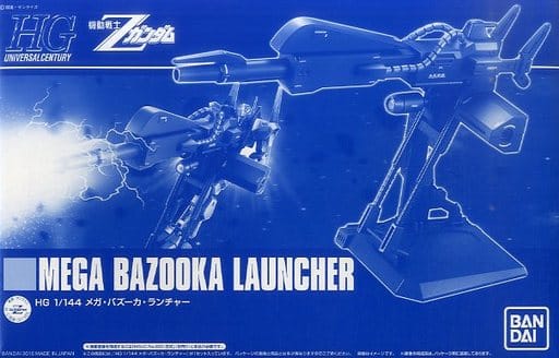 駿河屋 -<中古>1/144 HGUC メガ・バズーカ・ランチャー 「機動戦士Z 駿河屋 -<中古>1/144 HGUC メガ・バズーカ・ランチャー 「機動戦士Z